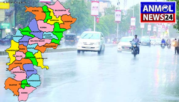 छत्तीसगढ़ मानसून
