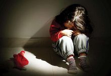 Rape in Rajnandgaon