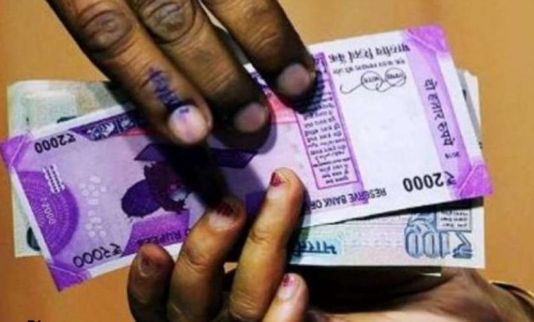 ACB Action in Chhattisgarh