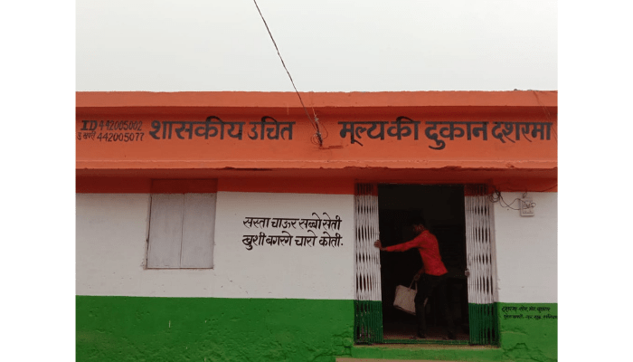 छत्तीसगढ़ : बारदाना जमा नहीं करने पर 10 राशन दुकान निलंबित