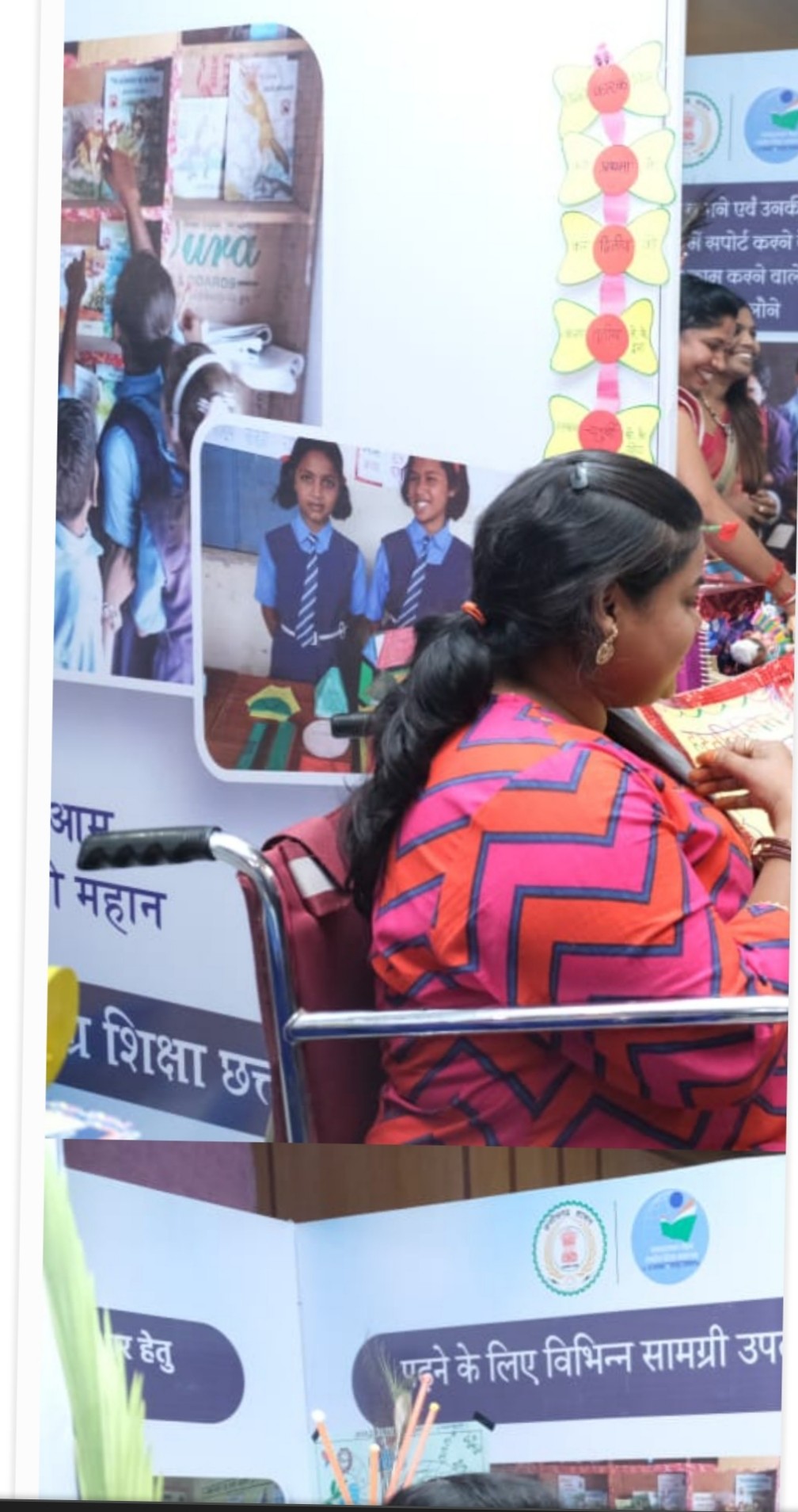 रायपुर : मुख्यमंत्री भूपेश बघेल ने राष्ट्रीय शिक्षा समागम के उद्घाटन समरोह में छत्तीसगढ़ के स्कूलों में शिक्षा को लेकर किए गए नवाचार प्रयोगों पर आधारित प्रदर्शनी का किया अवलोकन