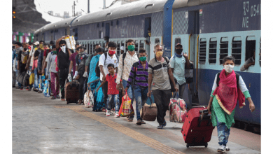 Railway Rules Change :