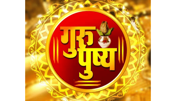 आज का दिन होगा मांगलिक कार्यों के लिए बेहतरीन, इन 5 राशि वालों के लिए हैं ये खास मौके