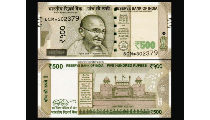 500 रुपए के नोट को लेकर आ रही बड़ी खबर! ऐसे नोट हैं अमान्य