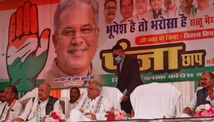 छत्तीसगढ़ : CM बघेल का ऐलान- कांग्रेस जीती तो मेयर पिछड़ा वर्ग से:बीरगांव में रोड शो के बाद मुख्यमंत्री भूपेश ने की बड़ी घोषणा, हम ही जीतेंगे यह भी कहा