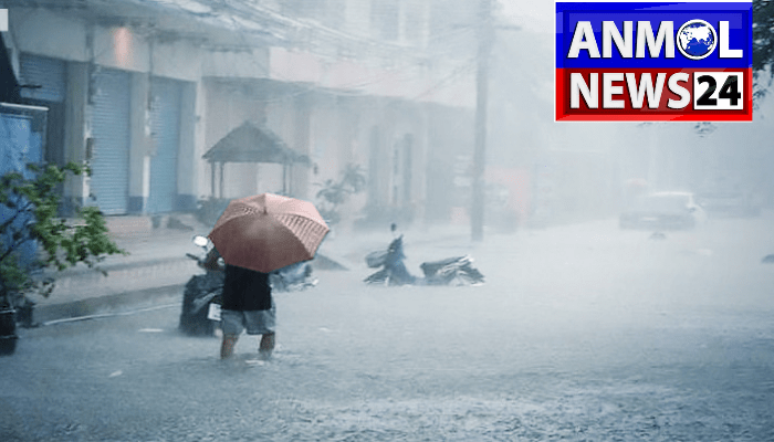 Weather Update Today: अगले 24 घंटों में होगी आफतभरी बारिश