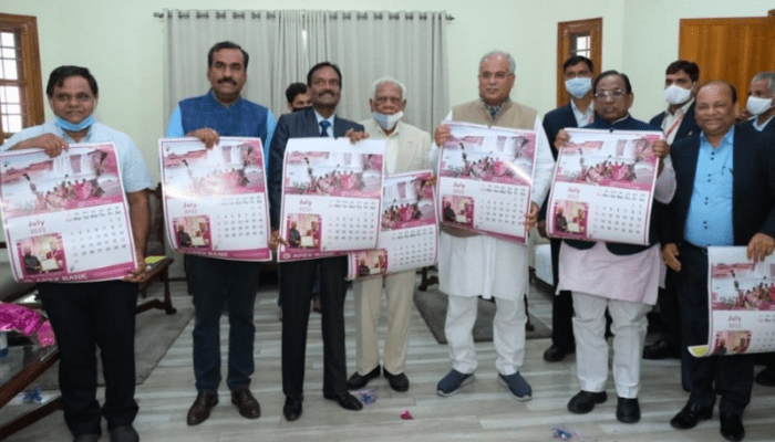 छत्तीसगढ़ : मुख्यमंत्री भूपेश बघेल ने अपैक्स बैंक के वार्षिक कैलेंडर का किया विमोचन
