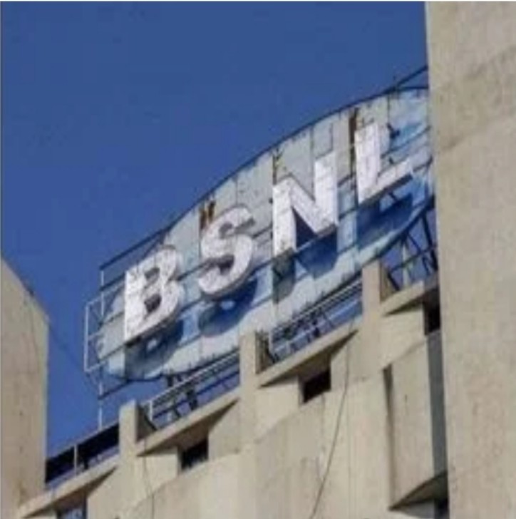 BSNL ने खेला नया दांव, 250 रुपये में लाया ऐसा प्लान के RELIANCE JIO ने भी जोड़ लिए हाथ