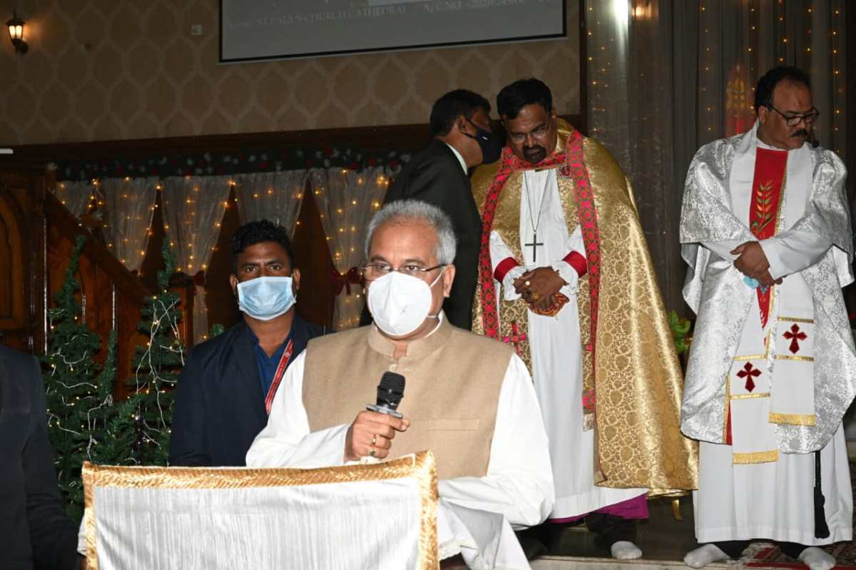 छत्तीसगढ़ : प्रभु यीशु मसीह ने प्रेम और सद्भाव का रास्ता दिखाया, विकास का मूलमंत्र भी यही है : भूपेश बघेल