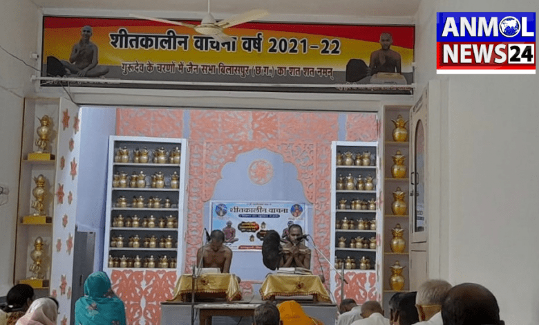 हमें धर्म पर सच्ची श्रद्धा होनी चाहिए तभी हम सच्चा ज्ञान प्राप्त कर पाएंगे – जैन मुनि ,सद्भाव सागरजी महाराज