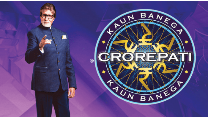 KBC 13: अय्यर भाई-बाघा के सवालों का Amitabh Bachchan ने दिया ऐसा जवाब, हंस-हंसकर हो जाएंगे लोटपोट