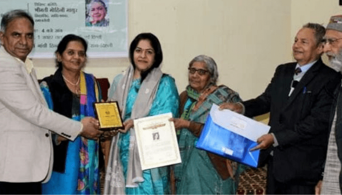 समाजसेवा के लिए छत्तीसगढ़ की डॉक्टर मनीषा पाण्डेय को को मिला विष्णु प्रभाकर राष्ट्रीय प्रोत्साहन सम्मान