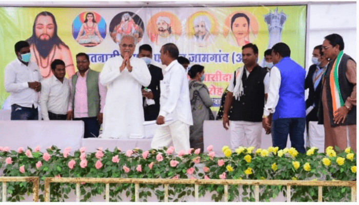 छत्तीसगढ़ : सभी पंजीकृत किसानों से खरीदेंगे धान, निश्चिंत रहें किसान : भूपेश बघेल