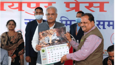 मुख्यमंत्री भूपेश बघेल ने सतपुड़ा वन्य जीव फाउंडेशन के कैलेंडर का किया विमोचन