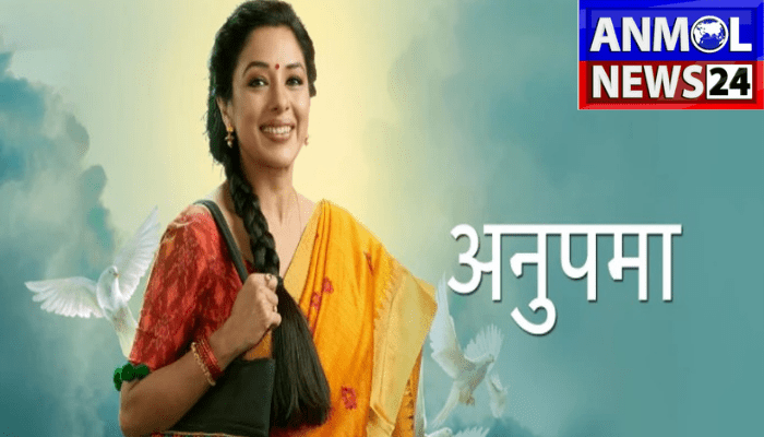 अनुपमा की वजह से सुलझा मालविका-अनुज का झगड़ा, वनराज के दिमाग में चल रहा नया प्लान