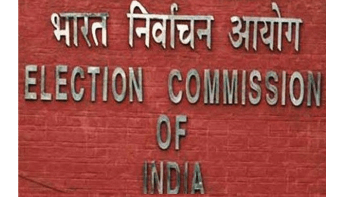 चुनाव आयोग ने 5 राज्यों की तारीखों का किया ऐलान, सात चरणों में होंगे चुनाव, पढ़े पूरी खबर