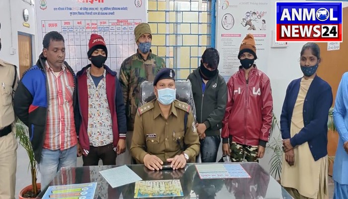 छत्तीसगढ़ : 30 किलो गांजा के साथ चार आरोपियों को किया गिरफ्तार