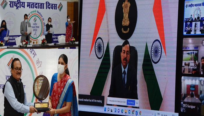 निर्वाचन आयोग (Election Commission)