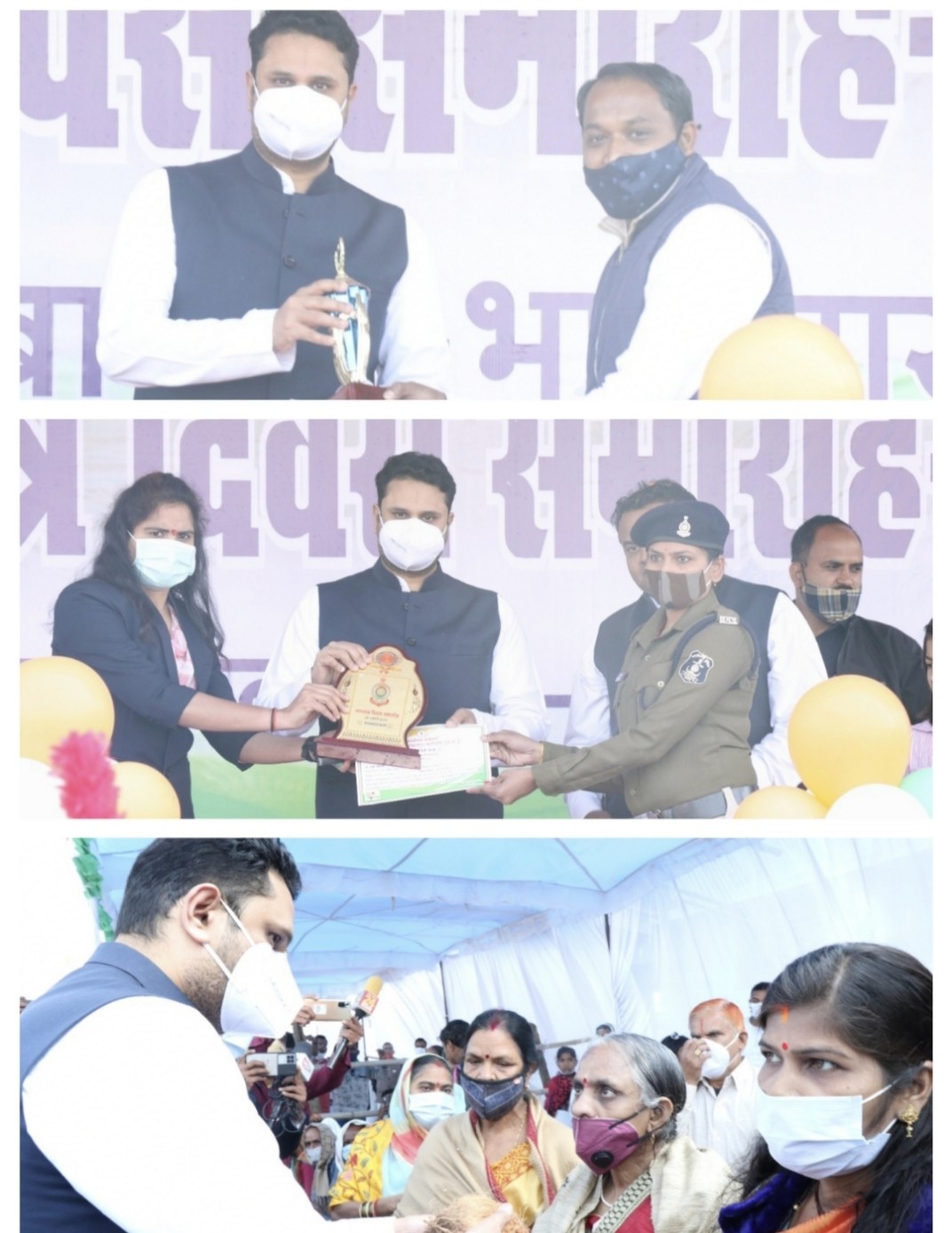 छत्तीसगढ़ : प्रभारी मंत्री उमेश पटेल ने किया ध्वजारोहण,  उत्कृष्टकार्य करने वाले विभिन्न 18 अधिकारी-कर्मचारी को किया सम्मानित