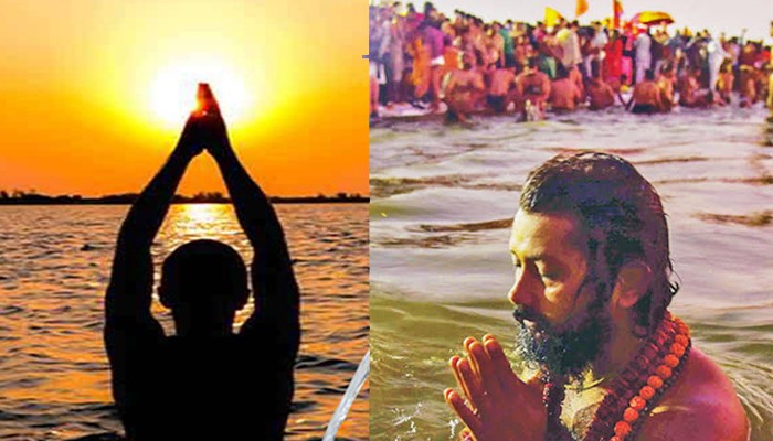 Magh month में नदी स्नान का हैं विशेष महत्व, पढ़ें यह लेख