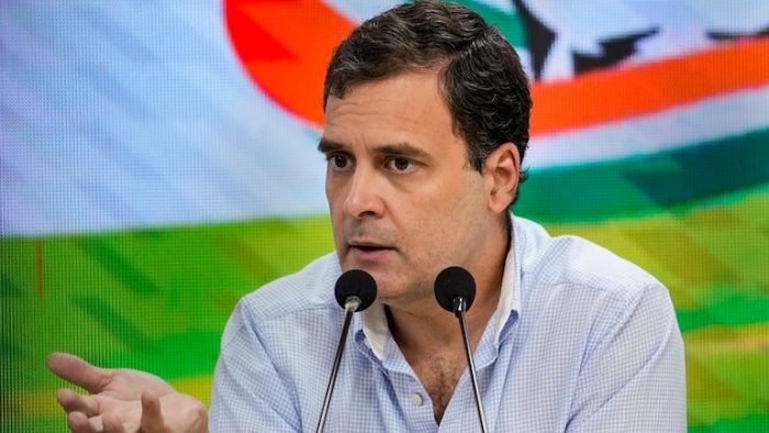 Rahul Petition Rejected