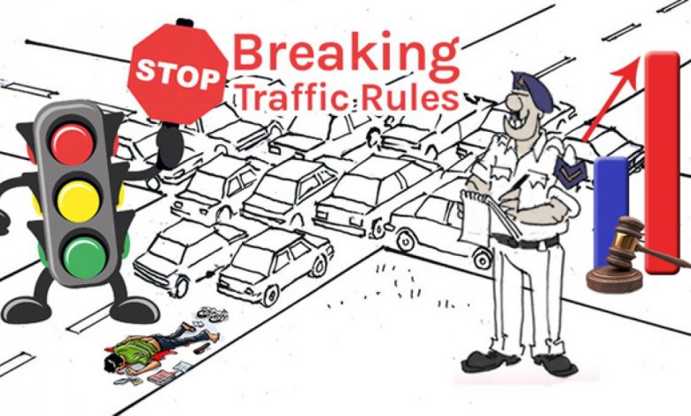 New Traffic Rule: कटेगा 2 लाख रुपए का चालान