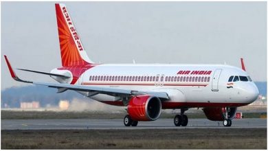 Air India Vacancy