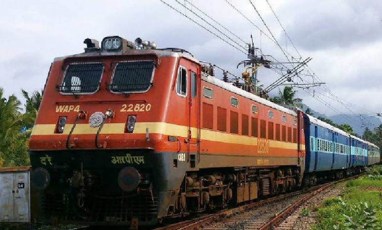 Railway News Update