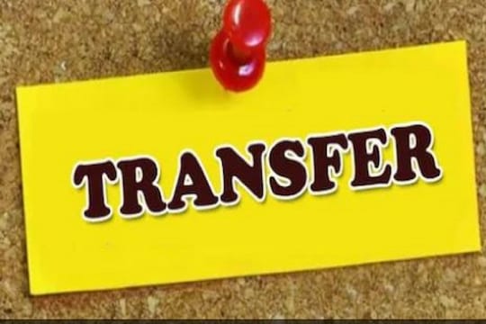 Transfer in Chhattisgarh