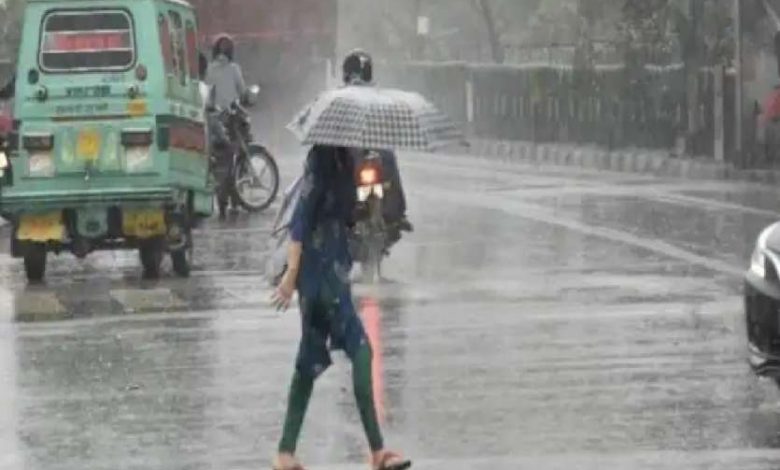 Chhattisgarh Weather
