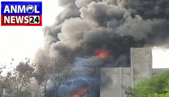 Massive fire in the capital: राजधानी स्थित फैक्ट्री में लगी भीषण आग