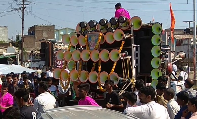DJ Ban in Raipur