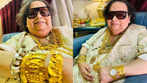 Bappi Lahiri Gold left behind that prized jewellery