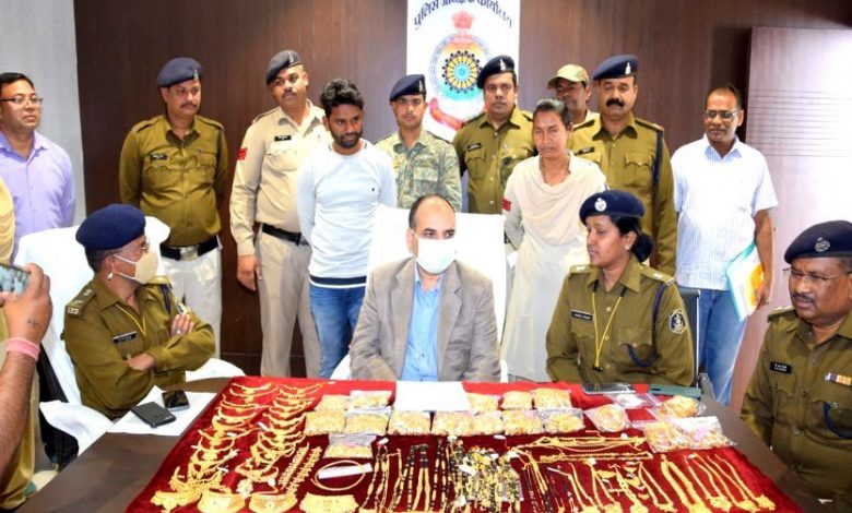 Thief Arrested in kawardha