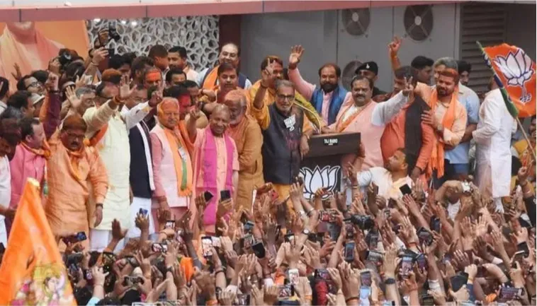 UP Election