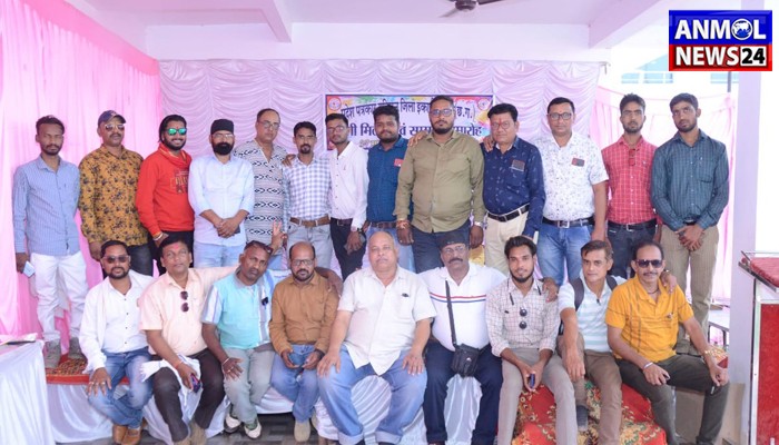 Journalists Union District Unit Dhamtari: होली मिलन व पत्रकार सम्मान समारोह