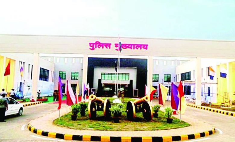 Chhattisgarh Police