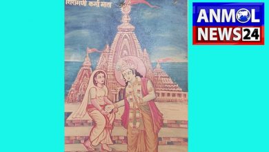 Bhakt Mata Karma Jayanti: तैलिक वंश की आराध्य देवी भक्त माता कर्मा जयंती पर विशेष लेख