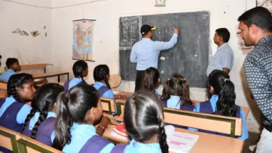 Chhattisgarh Schools