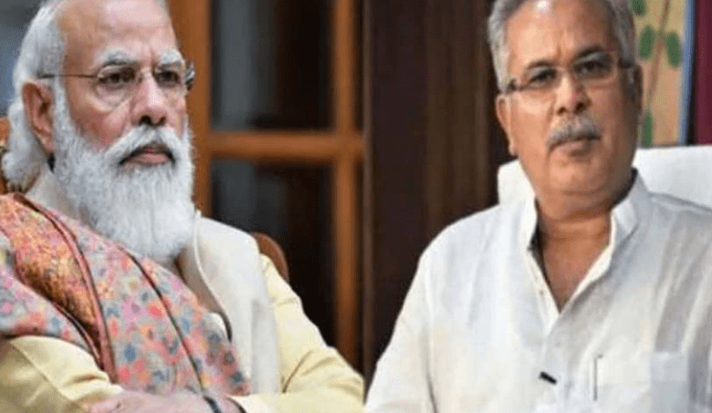 CM Bhupesh Baghel