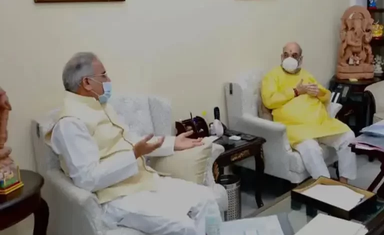 Bhupesh Baghel meeting