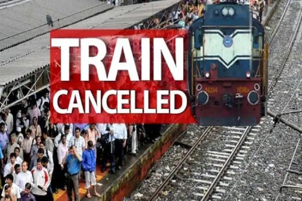 Train Cancel in CG