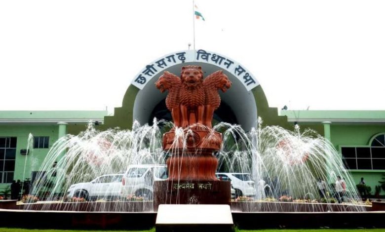 Forest Minister Kashyap Action