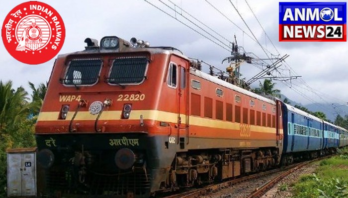 Indian Railway Board: 35 रुपये के लिए रेलवे से 5 साल चला केस