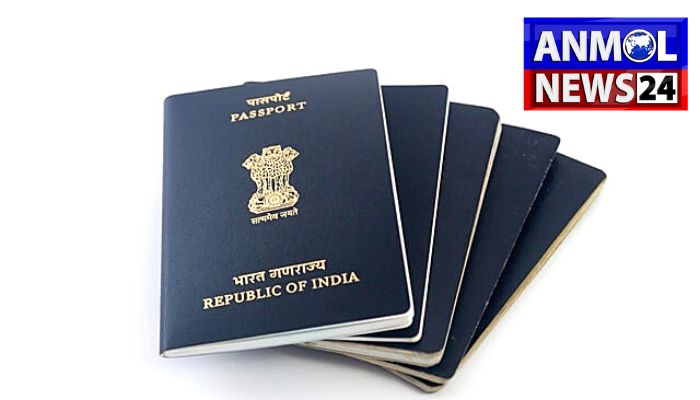US Visa