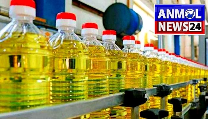 Edible Oil Charge