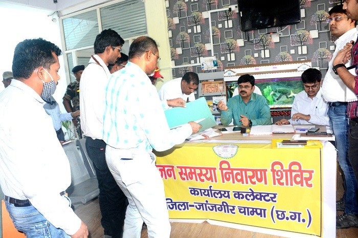 Public Problem Redressal Camp