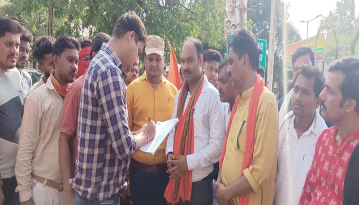 VHP Bajrang Dal: दंगाइयों के विरूद्ध हो सख्त कार्यवाही, राष्ट्रपति के नाम ज्ञापन