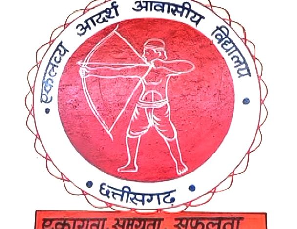 Eklavya Schools