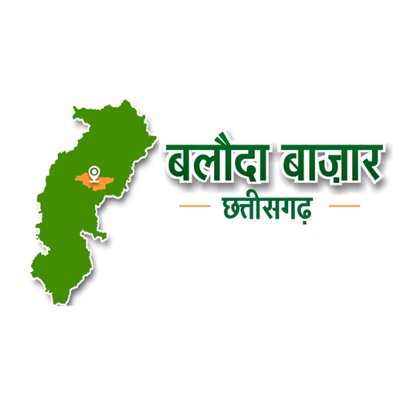Balodabazar Latest News